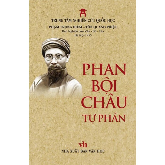 Phan Bội Châu Tự Phán