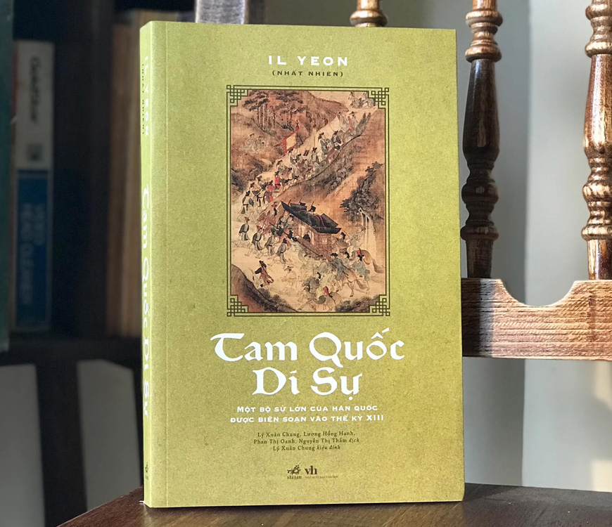 Tam Quốc Di Sự