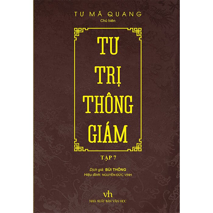 Tư Trị Thông Giám - Tập 7