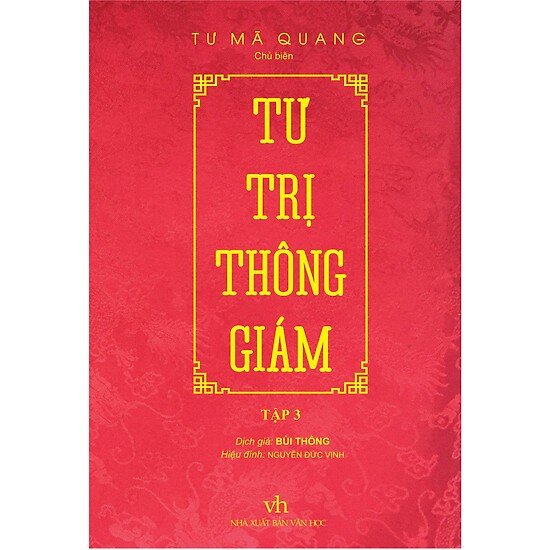 Tư Trị Thông Giám Tập 3