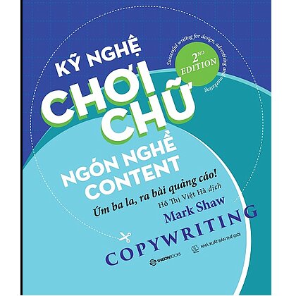 Kỹ nghệ chơi chữ, ngón nghề content