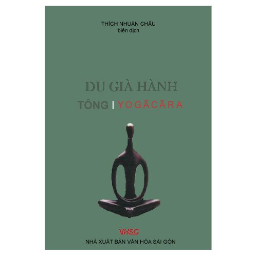 Du Già Hành Tông