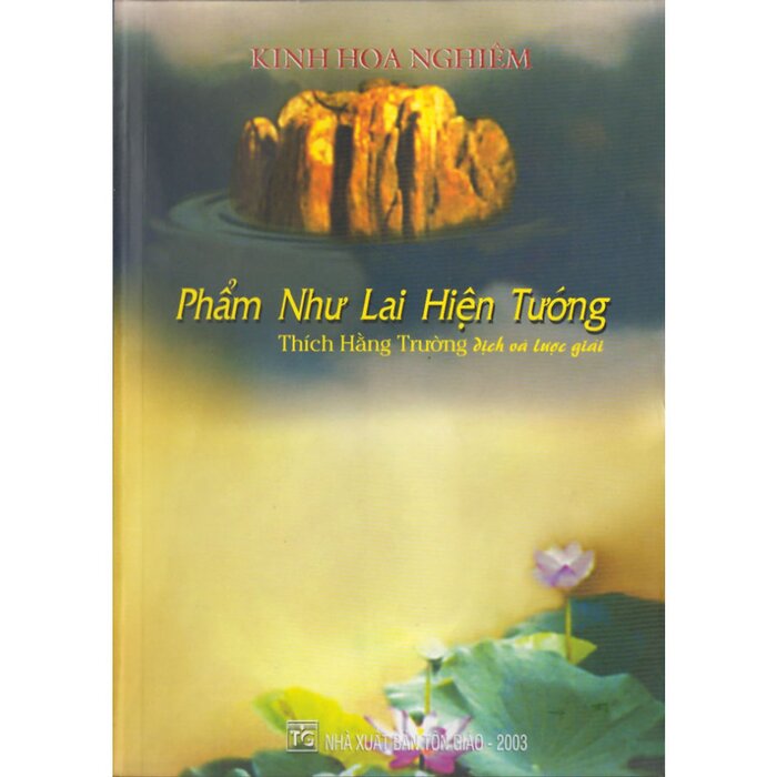 Phẩm Như Lai Hiện Tướng