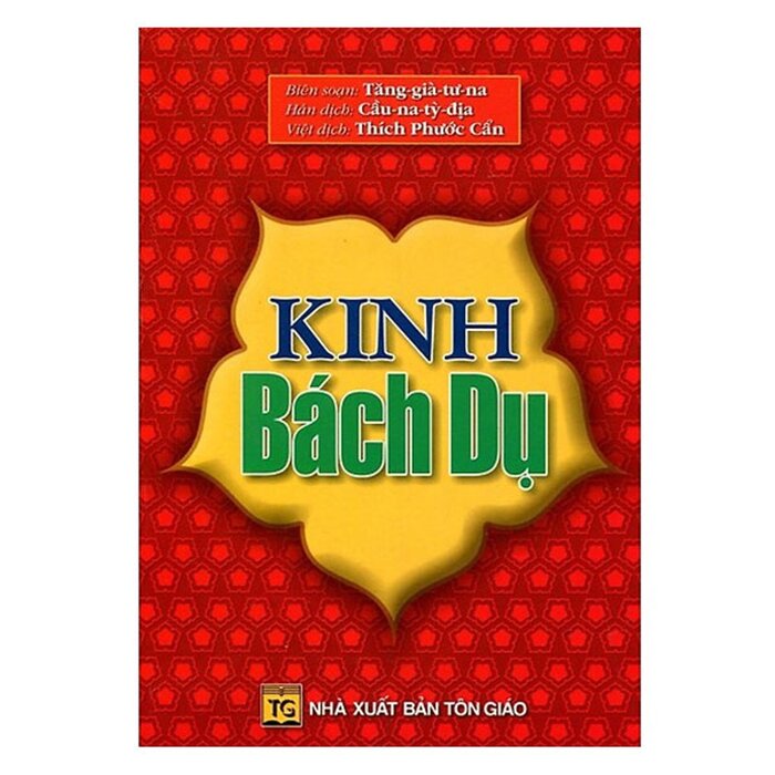 Kinh Bách Dụ