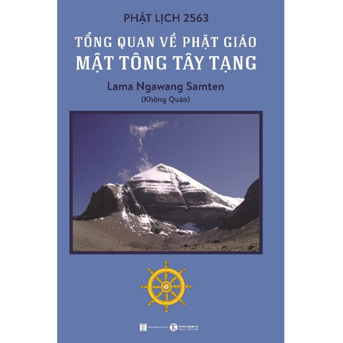 Tổng Quan Về Phật Giáo Mật Tông Tây Tạng