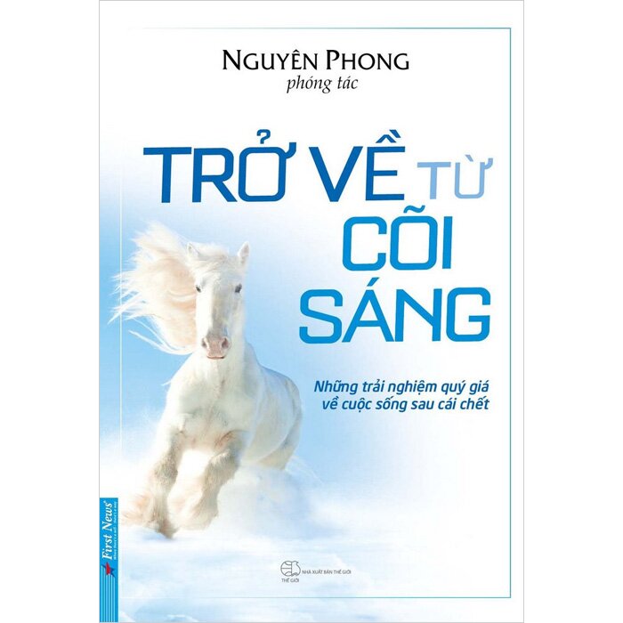 Trở Về Từ Cõi Sáng