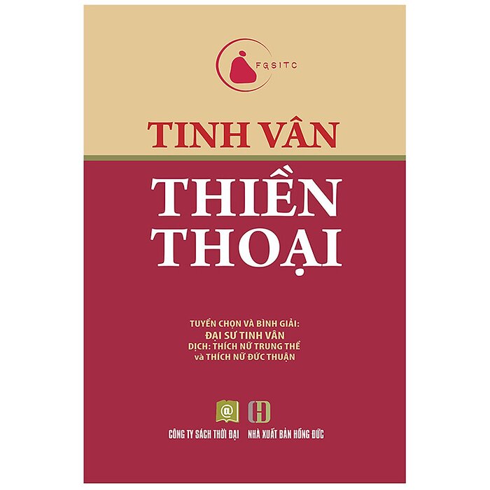 Thiền Thoại