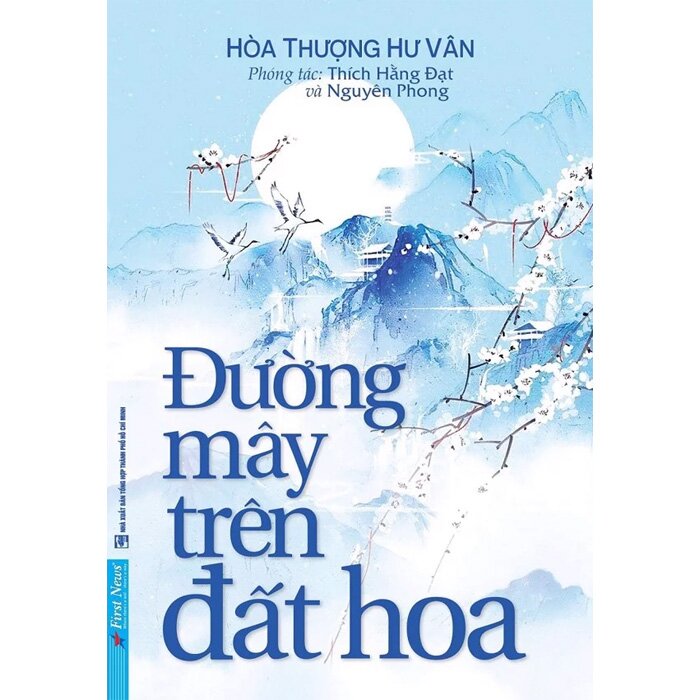 Đường Mây Trên Đất Hoa