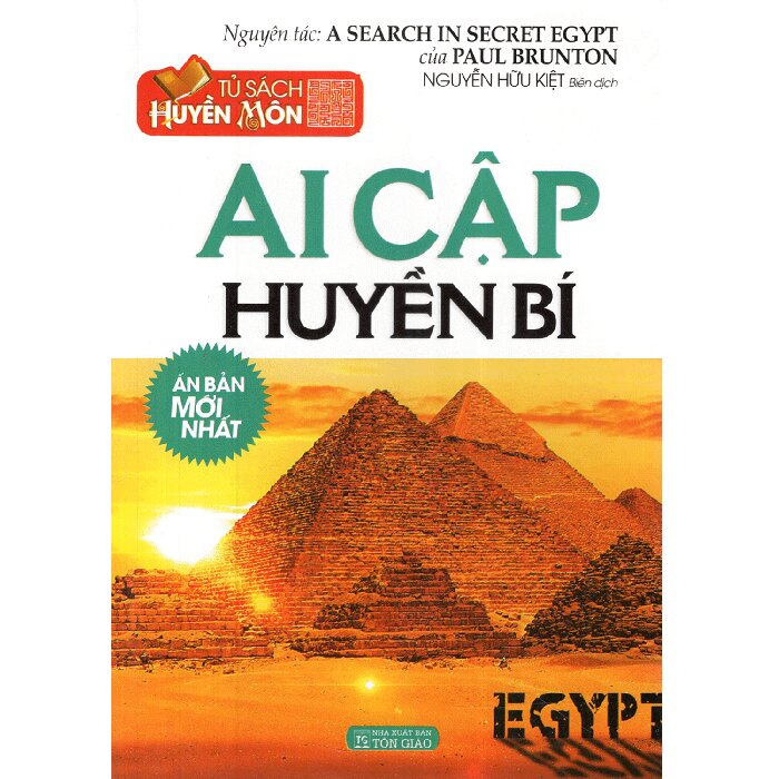 Ai Cập Huyền Bí