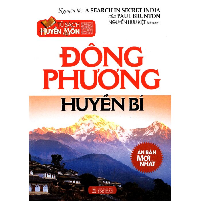 Đông Phương Huyền Bí