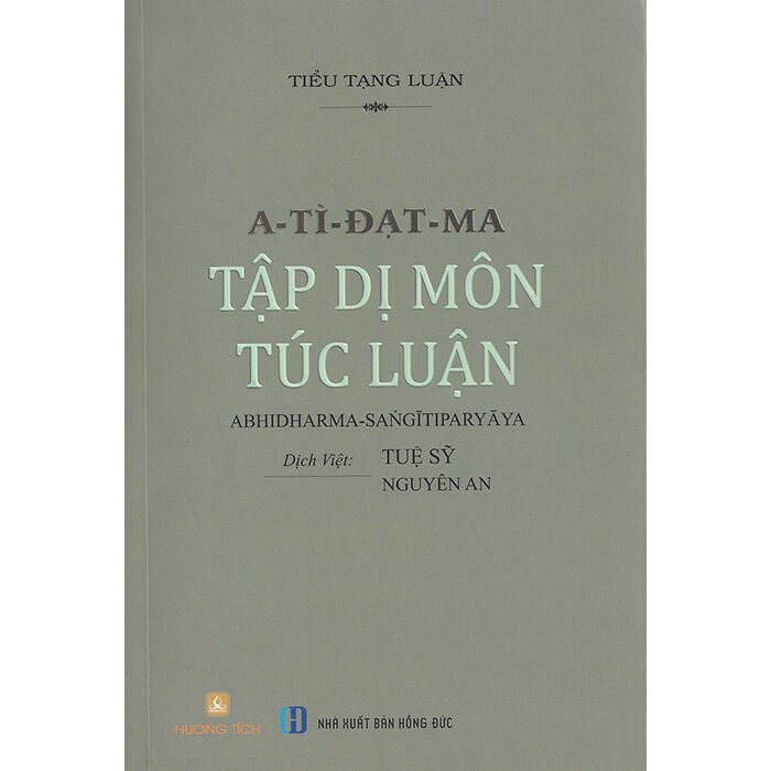 A-Tì-Đạt-Ma Tập Dị Môn Túc Luận