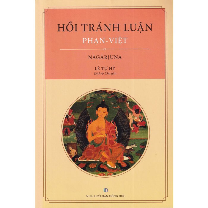 Hồi Tránh Luận