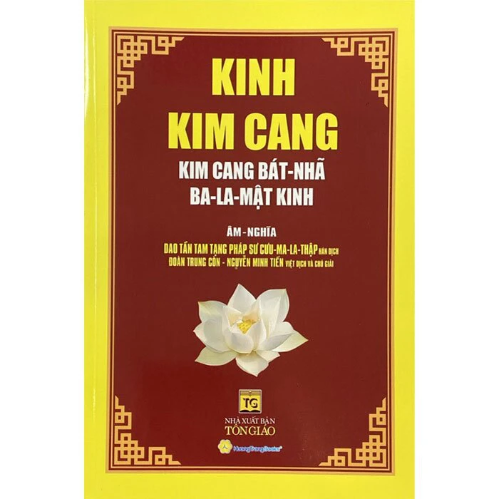 Kinh Kim Cang - Kim Cang Bát Nhã Ba La Mật Kinh