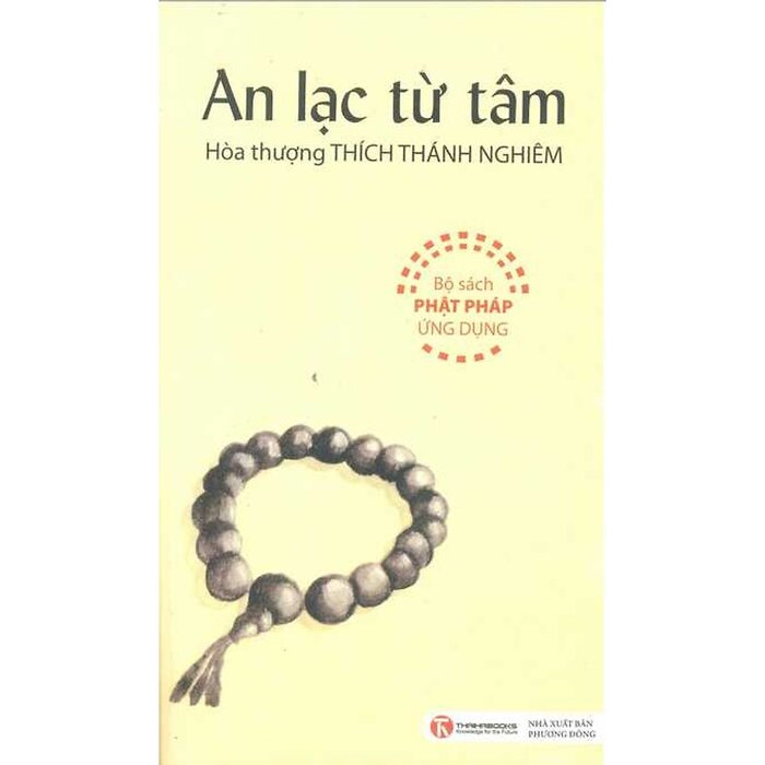 An Lạc Từ Tâm