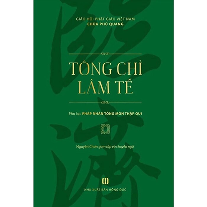 Tông Chỉ Lâm Tế