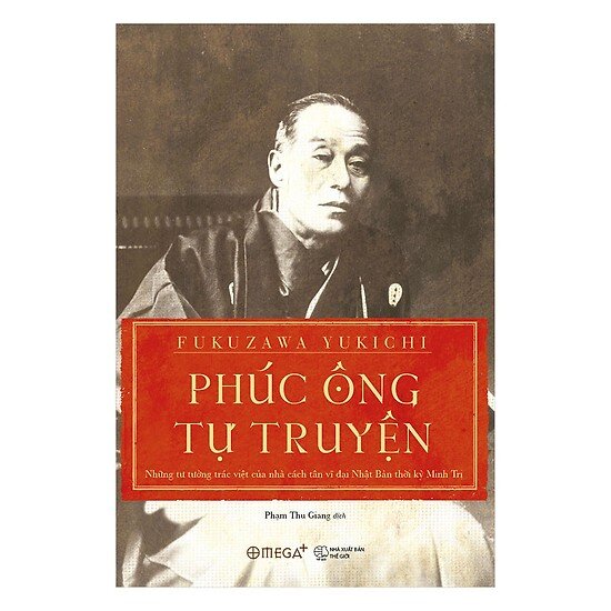 Phúc Ông Tự Truyện