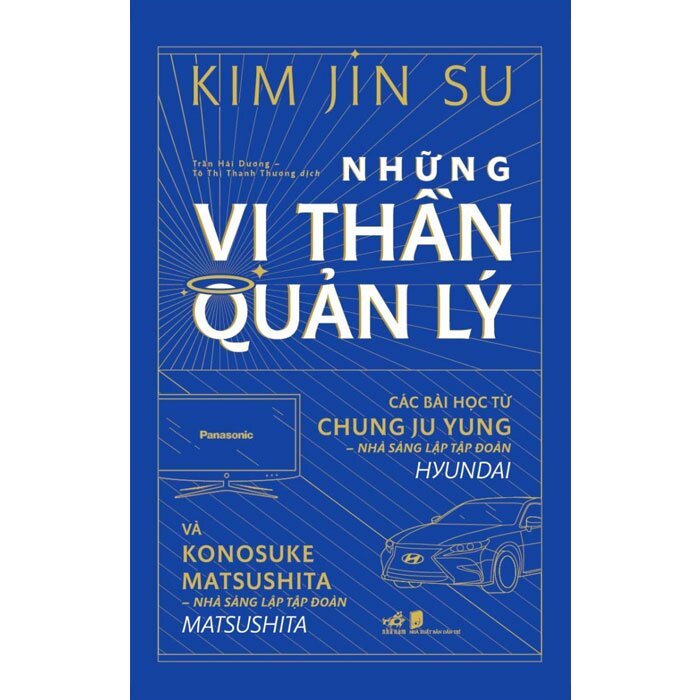 Những Vị Thần Quản Lý