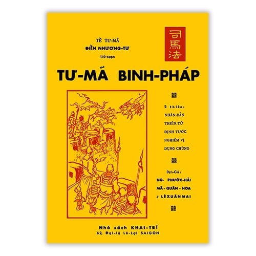 Tư Mã binh pháp