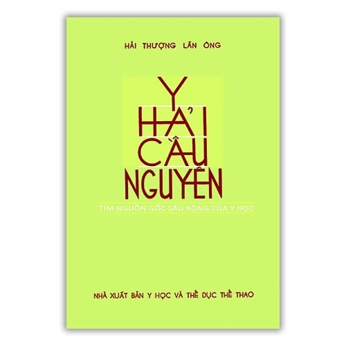 Y hải cầu nguyên