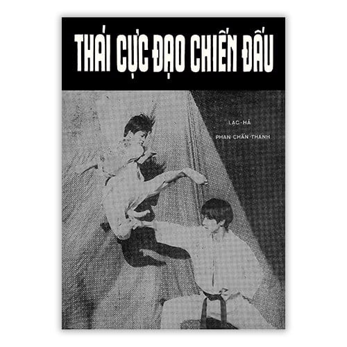 Thái cực đạo chiến đấu