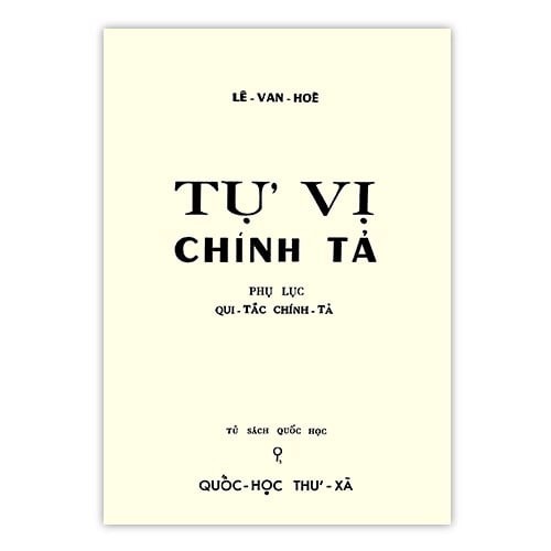 Tự vị chính tả