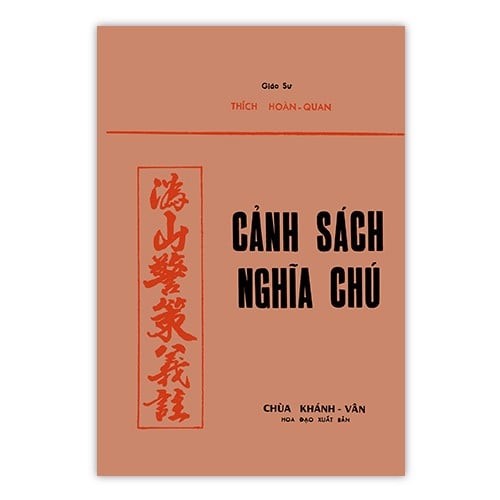 Cảnh sách nghĩa chú