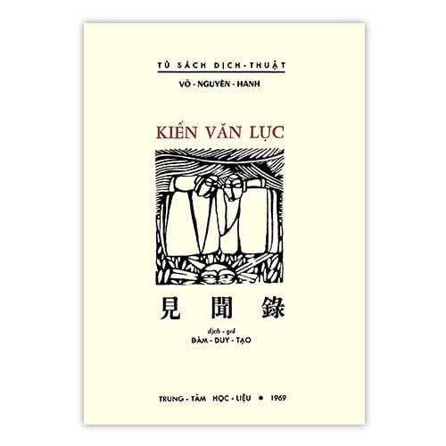 Kiến văn lục