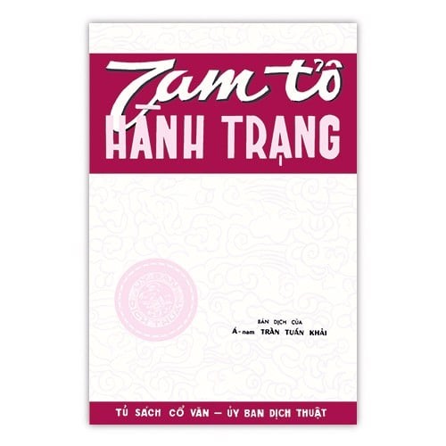 Tam tổ hành trạng