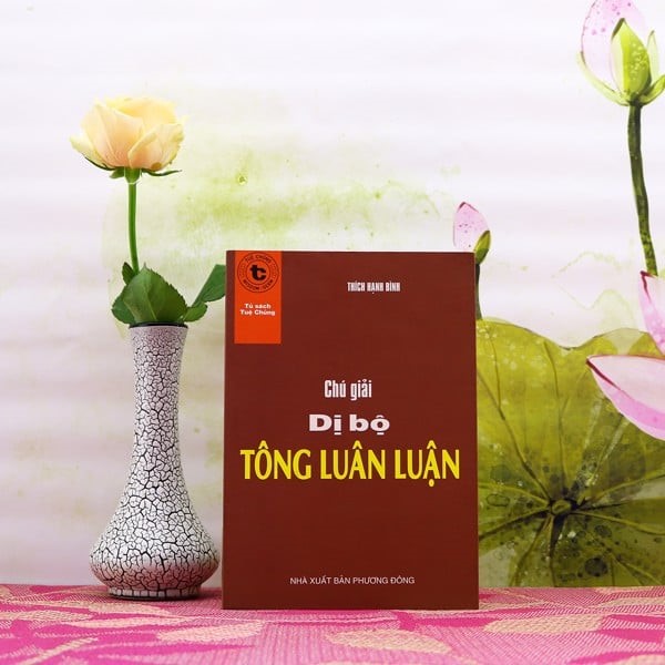 Chú giải Dị bộ tông luân luận