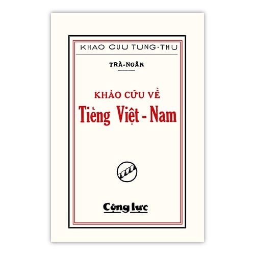 Khảo cứu về tiếng Việt Nam