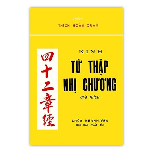 Kinh Tứ thập nhị chương