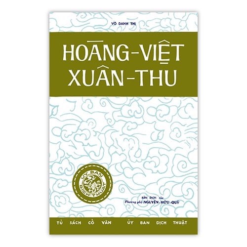 Hoàng Việt xuân thu