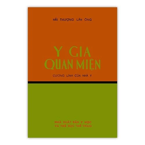 Y gia quan miện