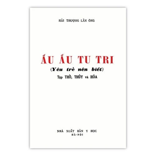 Ấu ấu tu tri - Bộ 2 quyển