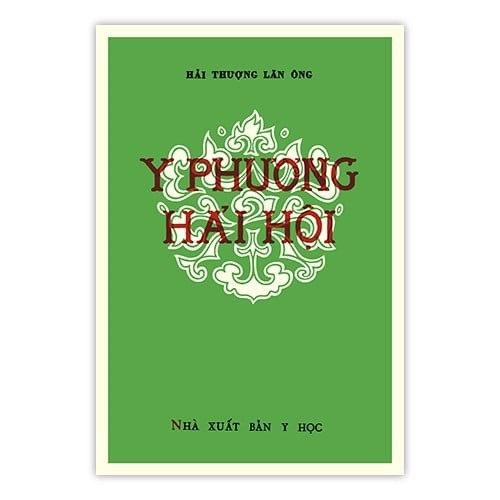 Y phương hải hội