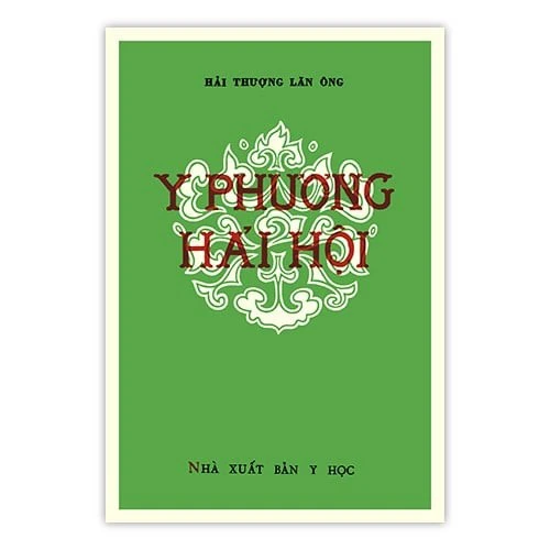 Y phương hải hội