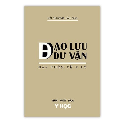 Đạo lưu dư vận