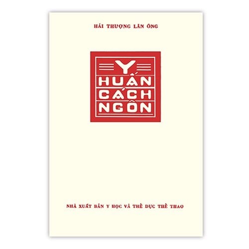 Y huấn cách ngôn