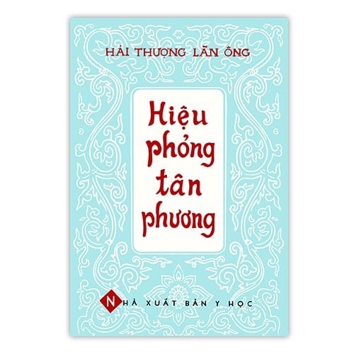 Hiệu phỏng tân phương