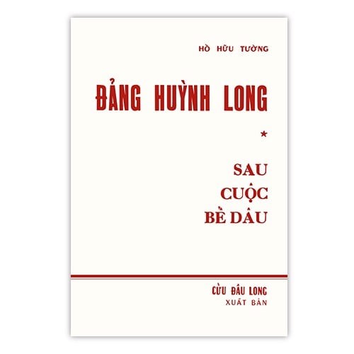 Đảng Huỳnh Long