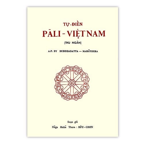 Tự điển Pali - Việt Nam