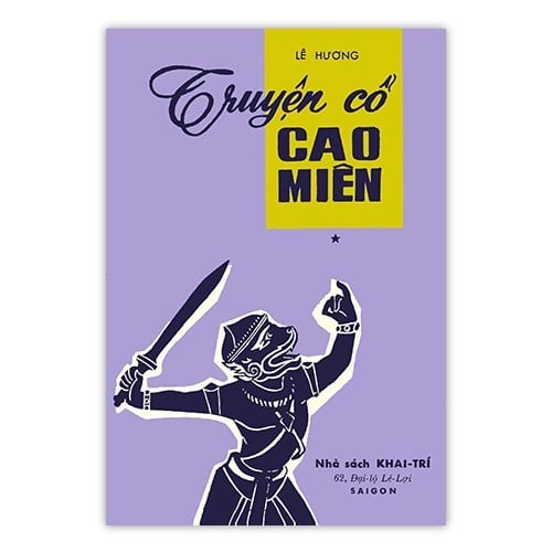 Truyện cổ Cao Miên (Bộ 2 quyển)