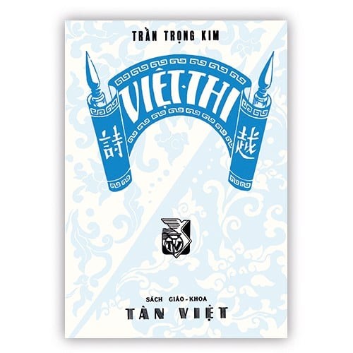 Việt thi