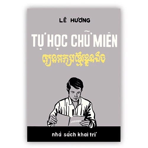 Tự học chữ Miên