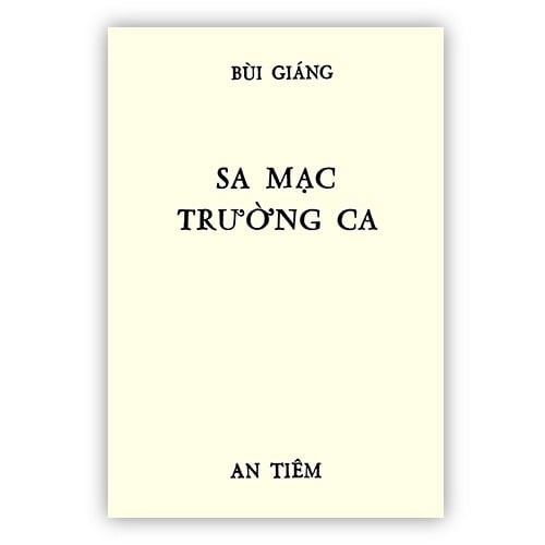 Sa mạc trường ca