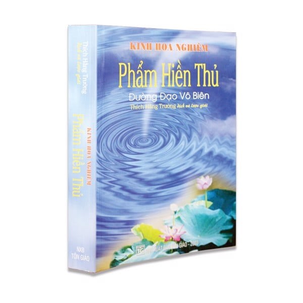 Kinh Hoa Nghiêm phẩm Hiền Thủ