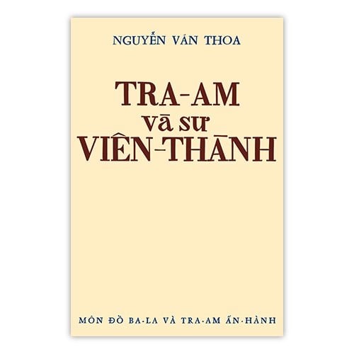 Tra Am và sư Viên Thành