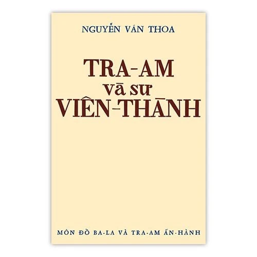 Tra Am và sư Viên Thành