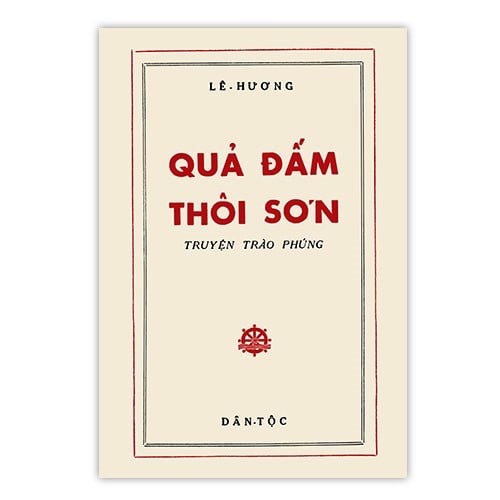 Quả đấm thôi sơn