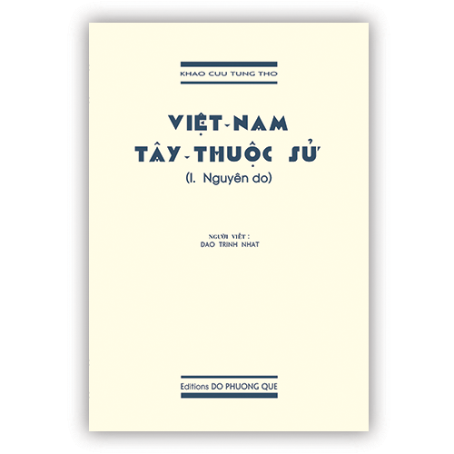 Việt Nam Tây thuộc sử